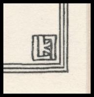 Kozma Lajos (1884-1948): Ravatalon. Nyomat, papír, paszpartuban, jelzett a nyomaton, 22×20 cm