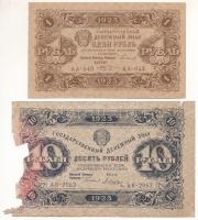 Oroszország / Szocialista Szövetségi Szovjet Köztársaság 1923. 1R + 10R T:VF,G egyiken anyaghiány Russia / Russian Soviet Federated Socialist Republic 1923. 1 Ruble + 10 Rubles C:VF,G one with missing material