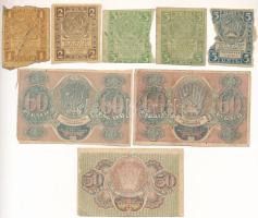 Szovjetunió / Orosz Szocialista Szövetségi Szovjet Köztársaság 1919. 1R + 2R + 3R (2x) + 30R + 60R (2x) + 1921. 5R T:F,VG közte szép papír, kettőnél anyaghiány Soviet Union / Russian Socialist Federated Soviet Republic 1919. 1 Rubles + 2 Rubles + 3 Rubles (2x) + 30 Rubles + 60 Rubles (2x) + 1921. 5 Rubles C:F,VG within fine paper, two with missing material