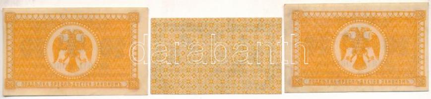 Orosz Polgárháború / Kelet-Szibéria / Távol-keleti Ideiglenes Kormány / Priamur Régió 1918. 5k + 10k...