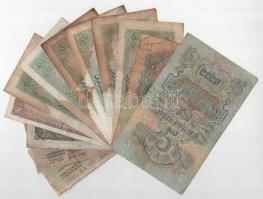 Szovjetunió 1919-1947. 12db-os bankjegytétel T:F,VG
Soviet Union 1919-1947. 12pcs banknote lot C:F,...