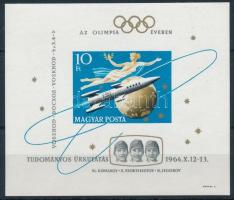 1964 Tudományos űrkutatás vágott blokk (6.500)