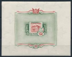 1955 Állami nyomda vágott blokk (30.000)