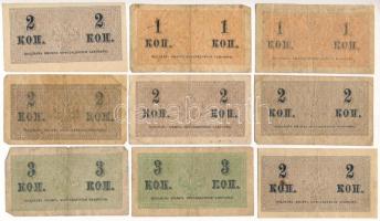 Orosz Birodalom 1915. 1k (2x) + 2k (5x) + 3k (2x) T:XF-VG Russian Empire 1915. 1 Kopeck (2x) + 2 Kop...