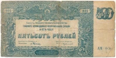 Orosz Polgárháború / Dél-Oroszország / Wrangel hadserege 1920. 500R T:VG Russian Civil War / South Russia / Army of Wrangel 1920. 500 Rubles C:VG Krause S1434