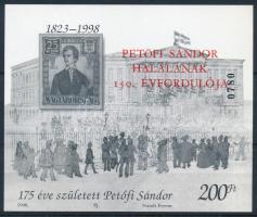 1999/30 Petőfi Sándor halálának 150. évfordulója emlékív