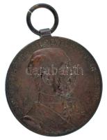 1898. Jubileumi Emlékérem a Fegyveres Erő Számára / Signum memoriae (AVSTR) bronz kitüntetés mellszalag nélkül T:XF patina Hungary 1898. Commemorative Jubilee Medal for the Armed Forces bronze decoration without ribbon C:XF patina NMK 249.