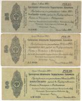 Orosz Polgárháború / Szibéria és Urál / Ideiglenes Szibériai Igazgatás 1919. 25R + 50R (2db) T:F,VG Russian Civil War / Siberia & Ural / Siberian Provisional Administration 1919. 25 Rubles + 50 Rubles (2pcs) C:F,VG