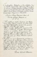 Epithalamium Honori Caroli de Battyán [...] (? Németújvári gróf, majd herceg Batthyány Károly József...