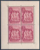 1948 Szakszervezet (II.) kisív (6.000)