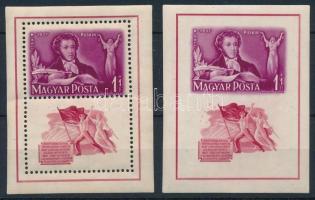 1949 Puskin blokk pár (8.000)