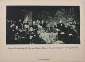 1938 Első Magyar Általános Biztosító Társaság (1857-1938) nyomtatványa