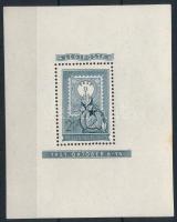 1951 80 éves a magyar bélyeg 2Ft blokk (17.000) (rozsdafoltok / stain spots)
