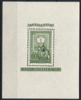 1951 80 éves a magyar bélyeg 60f blokk (17.000) (betapadás / gum disturbance)