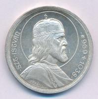 1938. 5P Ag Szent István T:AU patina. Adamo P8.1