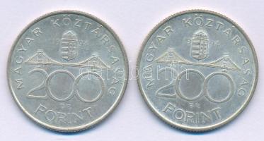 1994. 200Ft Ag "Deák" (2x) T:AU,XF patina Adamo F13.1