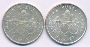1993. 200Ft Ag "MNB" (2x) T:AU,XF Adamo F13