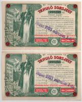 Budapest 1903. "Tanuló Sorsjegy" 1K értékben (5x) sorszámkövetők "098251-098255"...