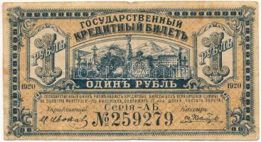 Orosz Polgárháború / Kelet-Szibéria / Távol-keleti Ideiglenes Kormány / Priamur Régió 1920. 1R T:F Russian Civil War / East Siberia / Far East Provisional Government / Priamur Region 1920. 1 Ruble C:F Krause P#S1245