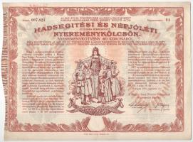 Budapest 1917. "Hadsegítési és Népjóléti nyereménykölcsön" nyereménykötvény 40K-ról, szára...