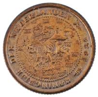 Hollandia 1934. 1/2c bronz Vilhelmina T:AU,XF Netherlands 1934. 1/2 Cent bronze Wilhelmina C:AU,XF