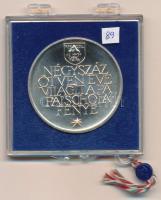 Rékassy Levente (1943-) / Vadász György (1924-1997) 1981. "450 éves a Pápai Református Kollégiu...