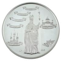 Bognár György (1944-) 1991. "Mindszenty József bíboros-hercegprímás 1892-1975" kétoldalas,...