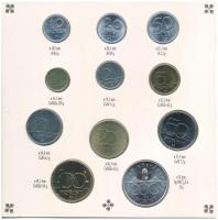 1993. 10f-200Ft (11xklf) forgalmi sor "Magyarország pénzérméi" karton dísztokban, egy lapo...