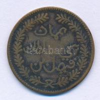 Omán / Maszkat 1898. (1315.) 1/4A Cu T:VF,F 
Oman / Muscat 1898. (1315.) 1/4 Anna Cu C:VF,F 
Kraus...