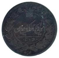 Irán 1876-1888. 50D Cu T:VF,F
Iran 1876-1888. 50 Dinar Cu C:VF,F 
Krause KM#883