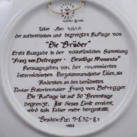 1993, Lilien Porzellan dísztál, "Testvérek", jelzett, sorszámozott, kis kopással, d: 19,5 ...