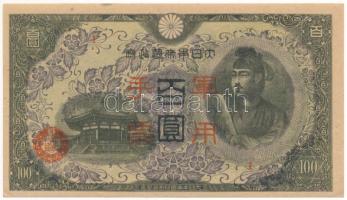 Kína / Japán megszállás DN (1945) 100Y T:AU China / Japanese Occupation ND (1945) 100 Yen C:AU Krause P#M29