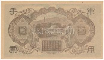 Kína / Japán megszállás DN (1945) 100Y T:AU China / Japanese Occupation ND (1945) 100 Yen C:AU Kraus...