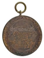 Németország 1928. "Tiszteletbeli díj - A német bajnokság emlékére - Köln 1928 / Köln Lindenthal...