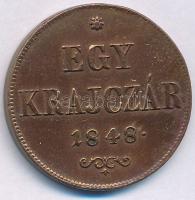 1848. 1kr Cu technológiai hibás veret (anyaghiba) T:XF ph. Adamo B1