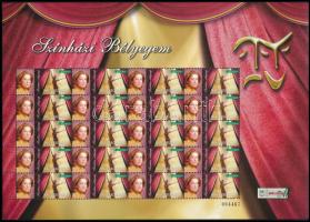 2011 Színházi bélyegem - Értékjelzés nélkül - Fehér Anna teljes ív (14.500)