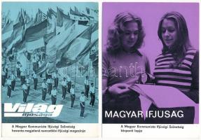 4 db modern magyar propaganda képeslap: Magyar Ifjúság a Magyar Kommunista Ifjúsági Szövetség közpon...