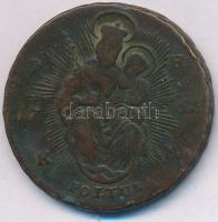 1763PH-KM Poltura Cu "Mária Terézia" T:F Huszár: 1751., Unger III.: 1270.c