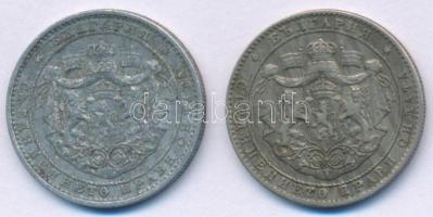 Bulgária 1923. 1L Al + 1925. 2L Cu-Ni T:XF,VF
Bulgaria 1923. 1 Lev Al + 1925. 2 Leva Cu-Ni C:XF,VF