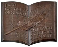 1942. "Első Magyar Országos Szaksajtó Kiállítás Budapest 1942" egyoldalas, öntött bronz plakett (72x90mm) T:AU