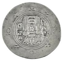 Tabaristan Kr.e. 8. század Hemidrachma Ag (1,96g) T:F
Tabaristan 8th Century B.C. Hemidrachm Ag (1,...