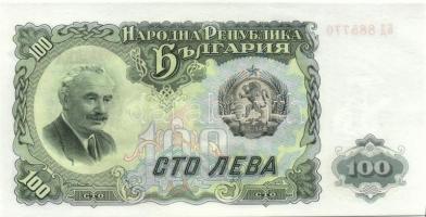 Bulgária 1951. 10L, 25L, 100L, 200L T:I