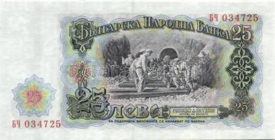 Bulgária 1951. 10L, 25L, 100L, 200L T:I