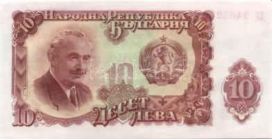 Bulgária 1951. 10L, 25L, 100L, 200L T:I