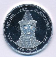 DN Magyarország Keresztény Királyai / IV. Kun László 1272-1290 Ag emlékérem kapszulában (20g/0.333/38mm) T:PP