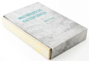 1961 Csapody Vera: Színes atlasz "Magyarország kultúrflórájához", kiadói kartontokban, 180 színes képtáblával, kiadja: Akadémiai Kiadó