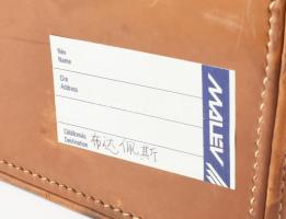 Hausvater Lőrincz Budapest antik bőrönd, kopással, de összességében jó állapotban, címkékkel, kulcs ...