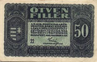 Kis magyar korona, pengő tétel 7db 1920-45-ig, benne egyes példányok erős papírráncokkal, látványos ferde vágat, egyebek T:II+,II,III+ (1x)