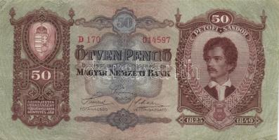 Kis magyar korona, pengő tétel 7db 1920-45-ig, benne egyes példányok erős papírráncokkal, látványos ...