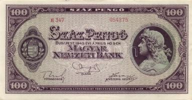 Kis magyar korona, pengő tétel 7db 1920-45-ig, benne egyes példányok erős papírráncokkal, látványos ...